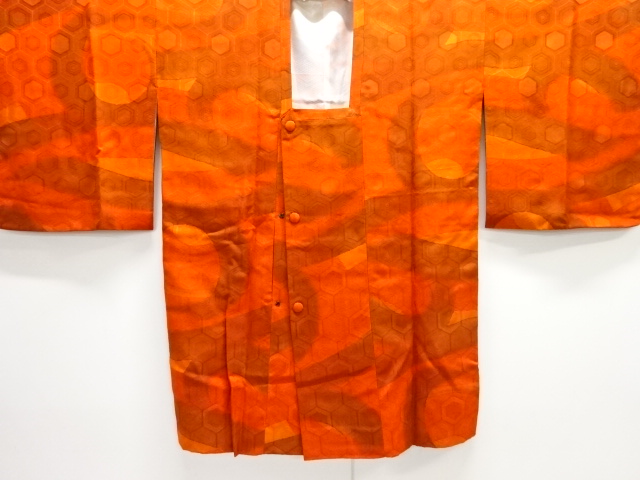 JAPANESE MICHIYUKI COAT 